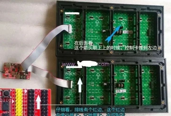 長沙LED顯示屏—湖南LED顯示屏—湖南創斯特電子科技有限公司