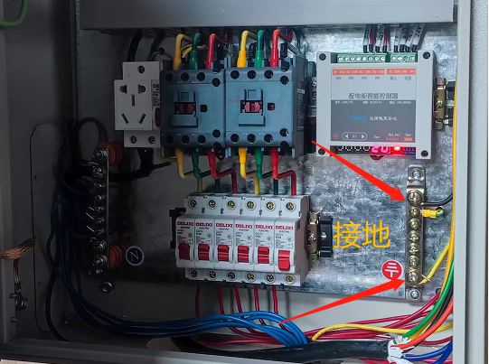 長沙LED顯示屏—湖南LED顯示屏—湖南創(chuàng)斯特電子科技有限公司