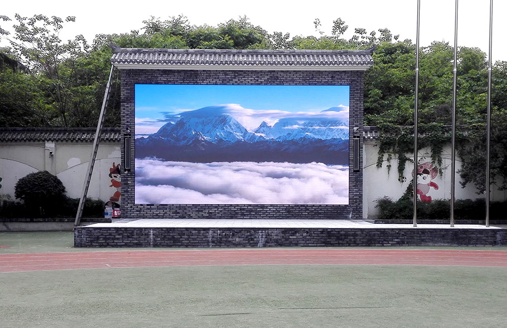 長沙LED顯示屏—湖南LED顯示屏—湖南創(chuàng)斯特電子科技有限公司