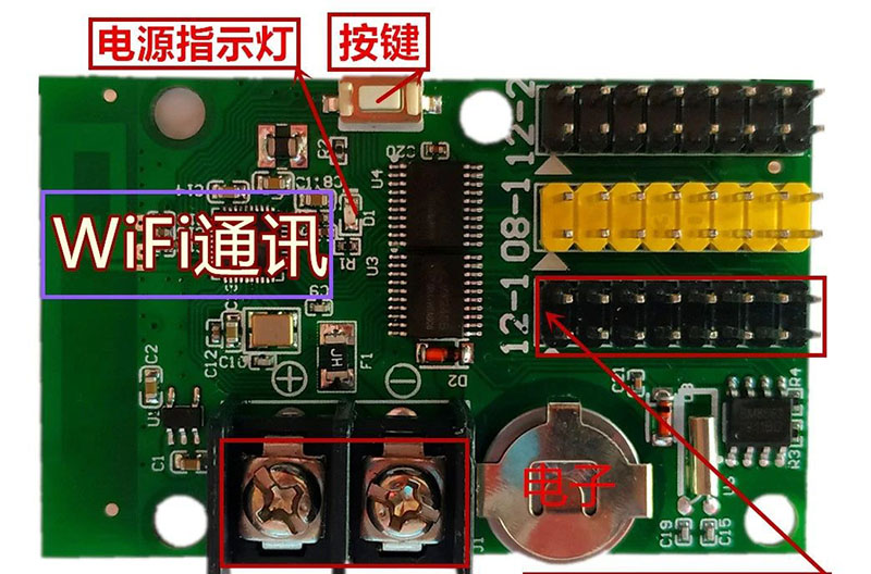 長沙LED顯示屏—湖南LED顯示屏—湖南創斯特電子科技有限公司